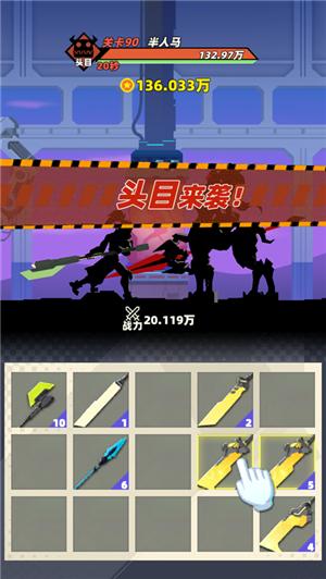 亿万战场红包版 V 2.1.0