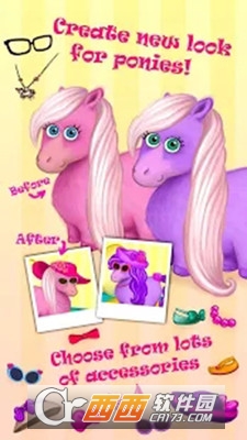 发廊里的小马姐妹 v2.0.24