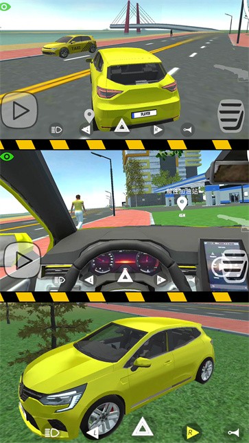狂飙60秒  v1.0.0