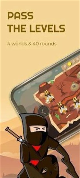 忍者像素跑酷  v3.3