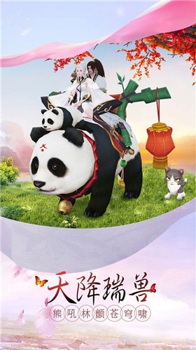 归墟天之碑 2021-08-31 09:20