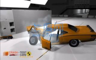 林肯汽车碰撞试验游戏 v1.0