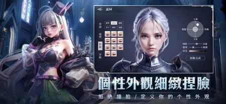 七神力起源 v3.1.5