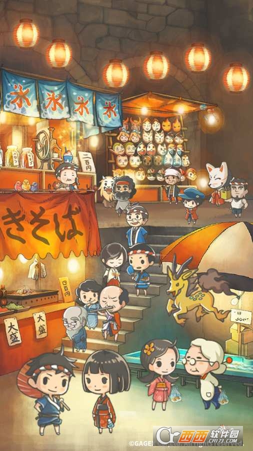 昭和盛夏祭典故事中文版 v1.00 安卓版