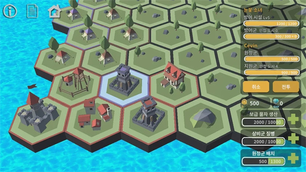 冒险者小镇最新版 v1.72