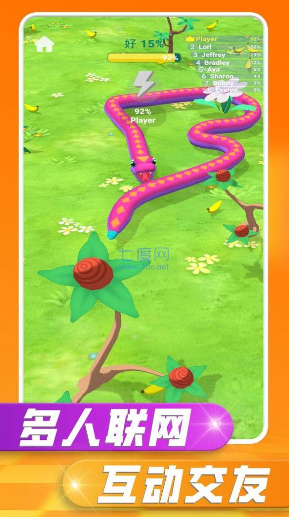 贪吃蛇之战 v1.0