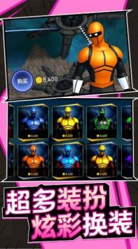 孤胆勇士安卓版 v3.1.5