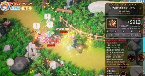 地下奇迹版  v1.0.1