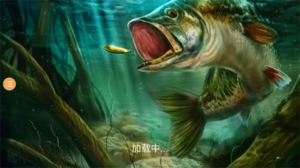 天选钓鱼人