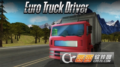 欧洲卡车司机3D手游 v1.1 安卓版