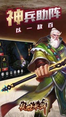 乱世水浒 2020-06-17 14:35