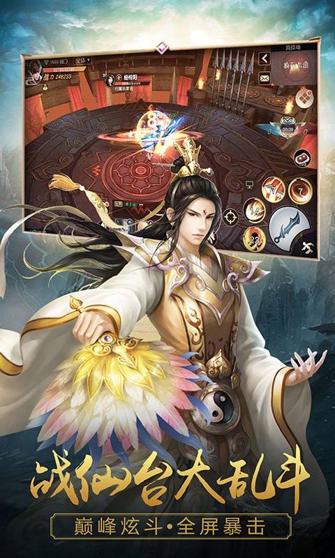 混沌九婴诀 2020-07-05 15:44