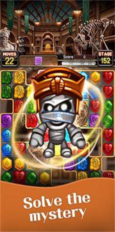 珠宝世界博物馆 v1.6.0