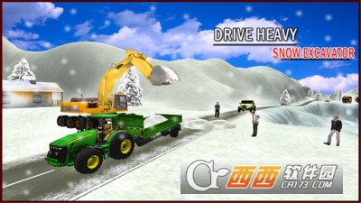 重型雪挖掘机3D手游 v1.0