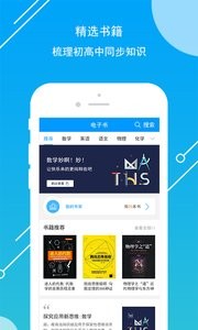 开心学  v1.02