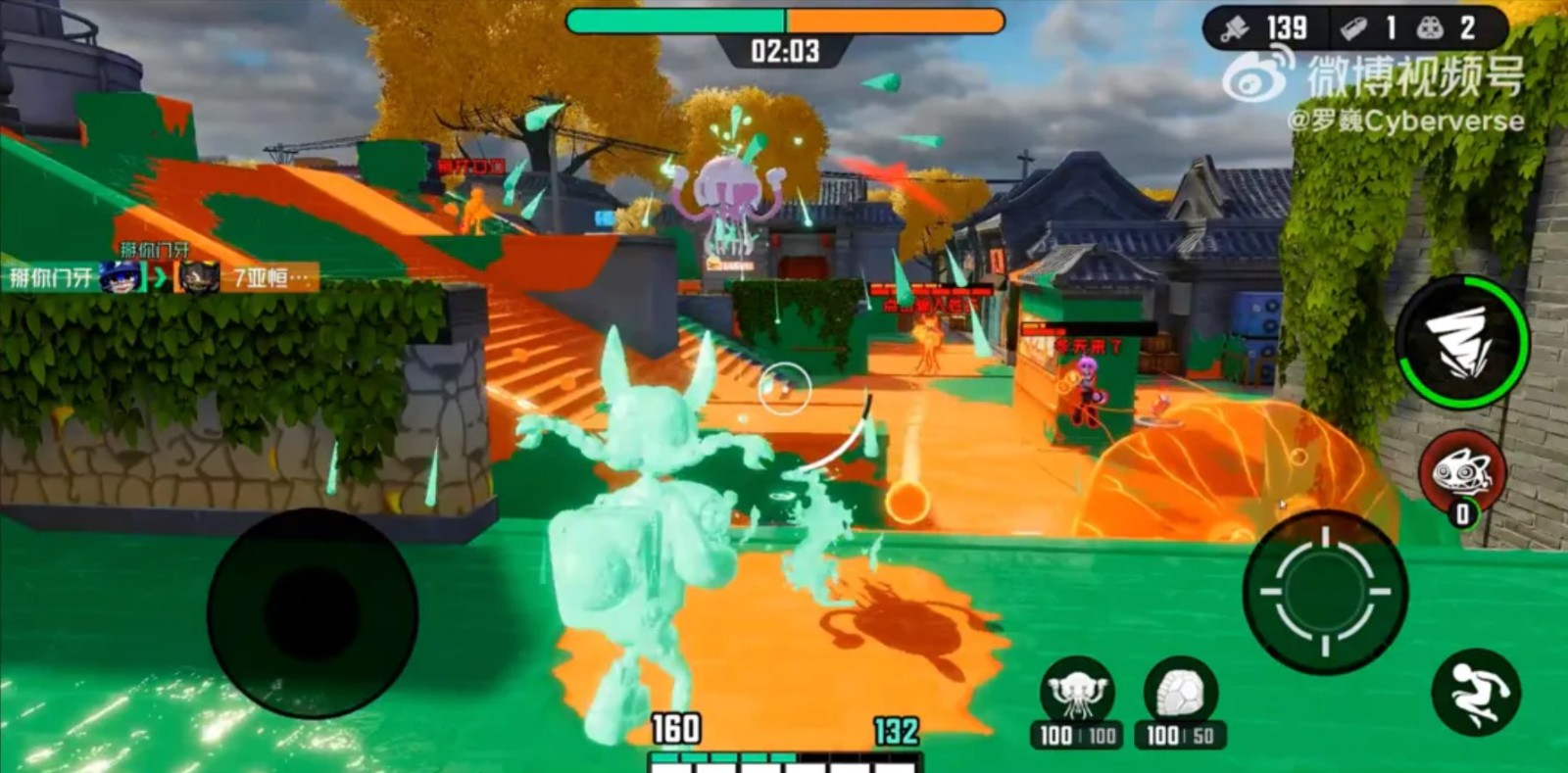 涂鸦先锋 2023-01-14 13:49