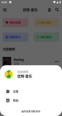1663209495136377.png