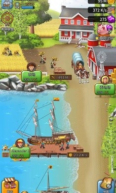 袖珍船龙头大亨 v0.8.0