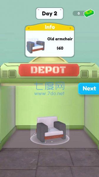 椅子大师游戏 v0.1.0
