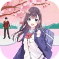 樱花校园少女秀
