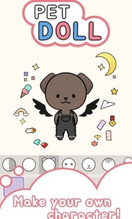 宠物玩具 v1.4
