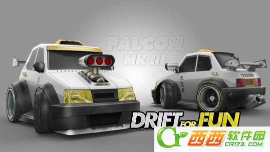DriftForFun(漂移的乐趣) 0.8 安卓版