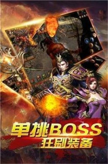 洪武雷霆二合一  v1.1.0