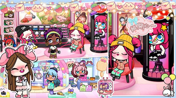 凡达孩童世界  v1.0