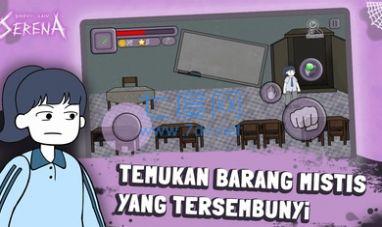 塞丽娜的另一个维度 v1.2.6