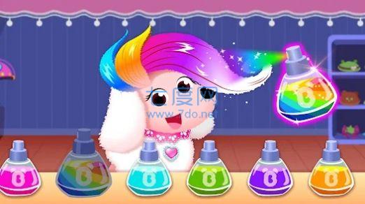 奇妙少女梦之城 v8.64.00.02