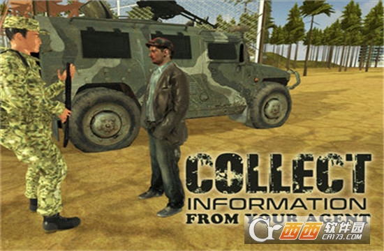 Army Truck Border Patrol(军用卡车边境巡逻) 1.0