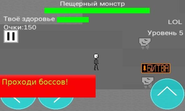 阿尔法像素冒险 2020-12-15 11:10