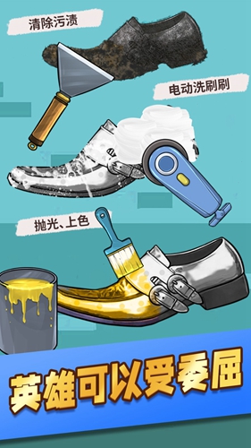 理发小达人安卓版 v1.0