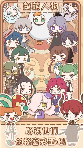 非正常魔法屋游戏 v1.0