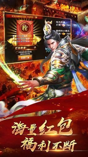 盛世龙行至尊超变 2024-06-25 15:08