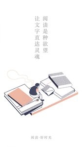 快追小说  v1.02