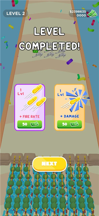 人群进化最新版 v51.0.1