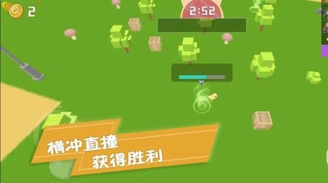 生存闯关大挑战 v1.0.2