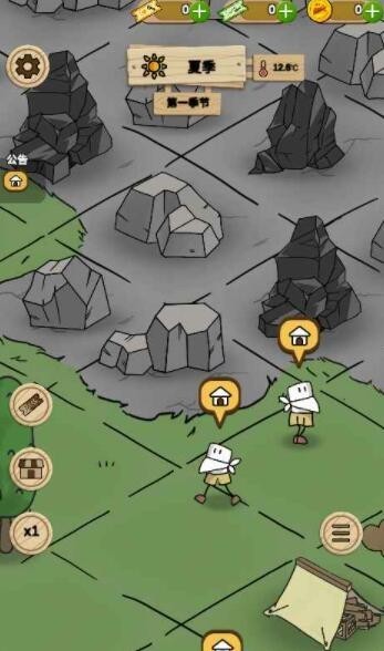 醇香的生活 v1.6.8