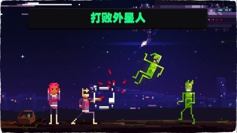 打败那节奏  v1.7