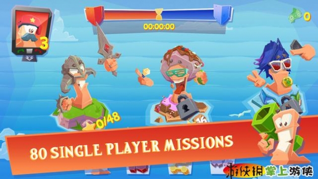 百战天虫4 Worms 4 v3.2.5