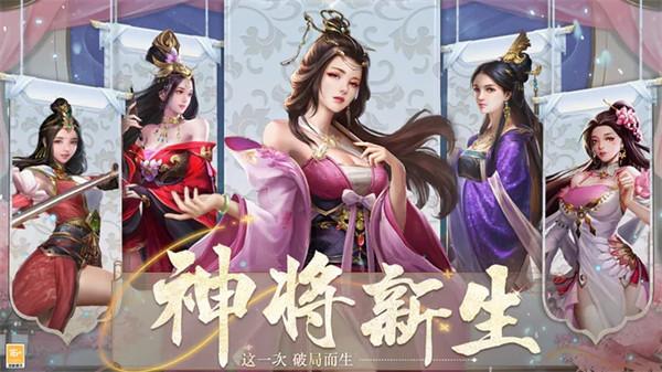 风起苍岚pc版  v1.0.8