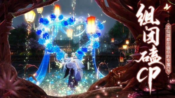 一剑斩仙之天道手游官方最新版  v4.4.2