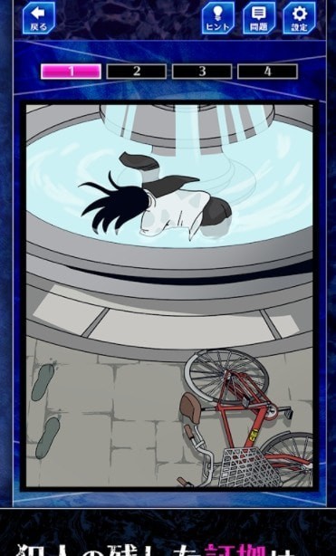 铃木同学游戏最新安卓版  v5.2.2