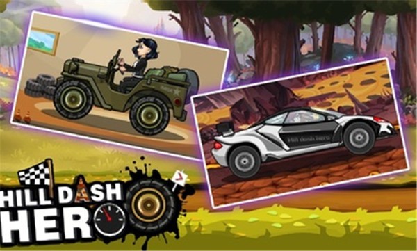 登山赛车英雄联机版  v1.0.7