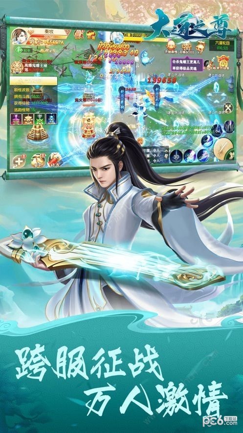 大自在仙道 2020-04-17 17:36