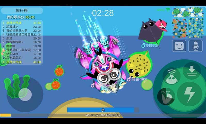 丛林大作战2021最新版