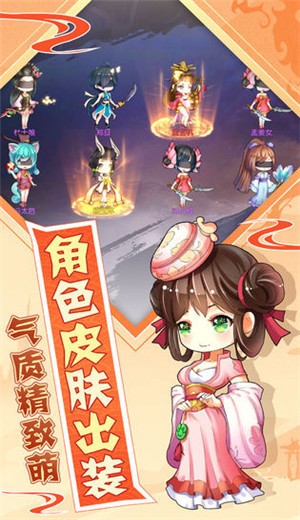 魔兽大冒险 v1.0.6