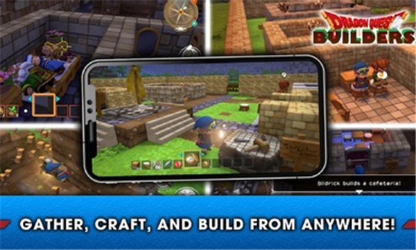 勇者斗恶龙创世小玩家无限物品截图0