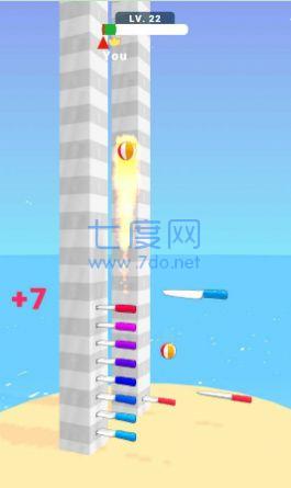 带球飞刀赛游戏 v0.7